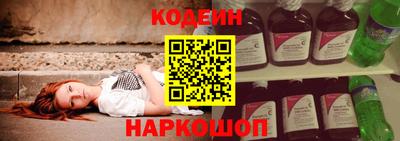 mdpv Бугуруслан