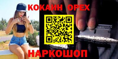 mdpv Бугуруслан