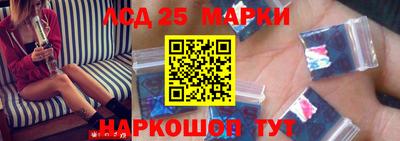 сатива Будённовск