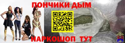 mdpv Бугуруслан