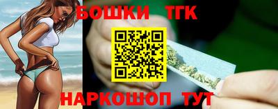 сатива Будённовск