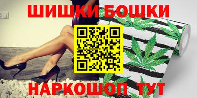 mdpv Бугуруслан