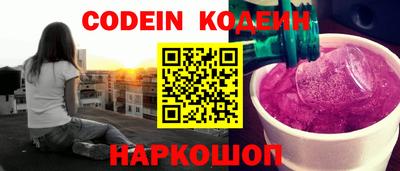 сатива Будённовск