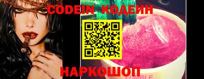 mdpv Бугуруслан