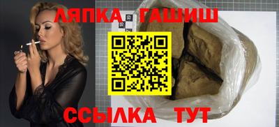 сатива Будённовск