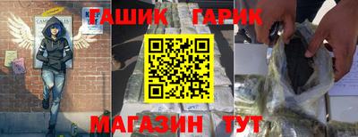 mdpv Бугуруслан