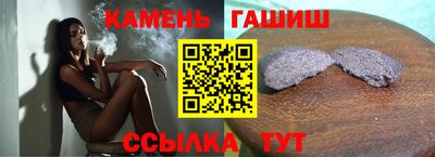 mdpv Бугуруслан