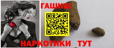 mdpv Бугуруслан