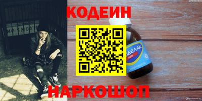 mdpv Бугуруслан