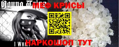 mdpv Бугуруслан